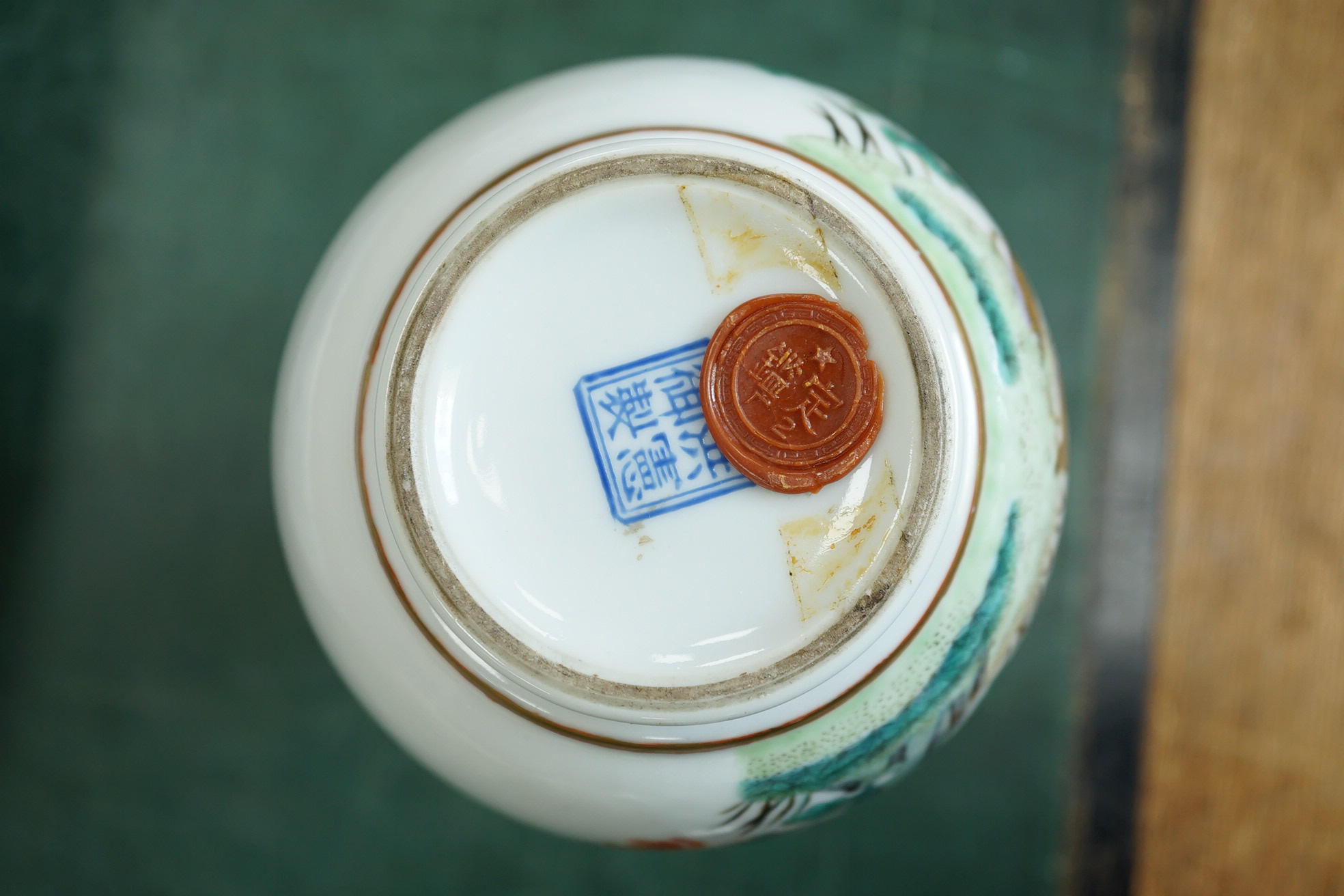 A Chinese inscribed famille rose ‘quail and chrysanthemum’ bottle vase, Hongxian four character mark but Republic period